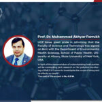 MoU Between UCP and University at Albany, State University of New York, USA