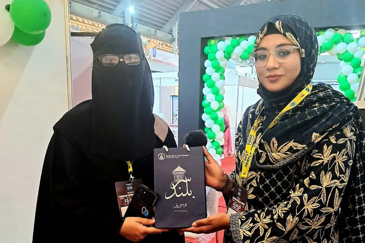 Faculty-of-Science-Technologys-Students-Participated-in-Pakistan-Chemical-Forum-2026-5