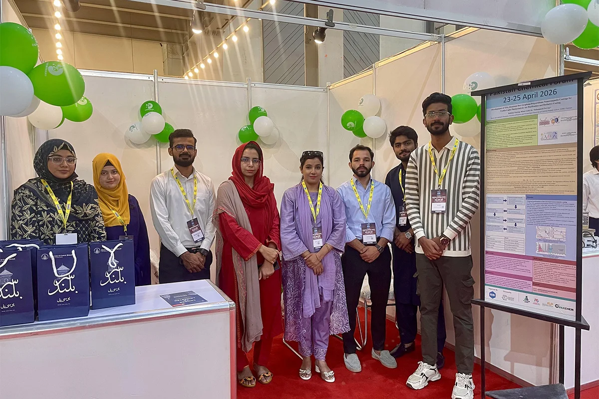 UCPs-Students-Secured-Silver-Position-at-Pakistan-Chemical-Forum-2026-6