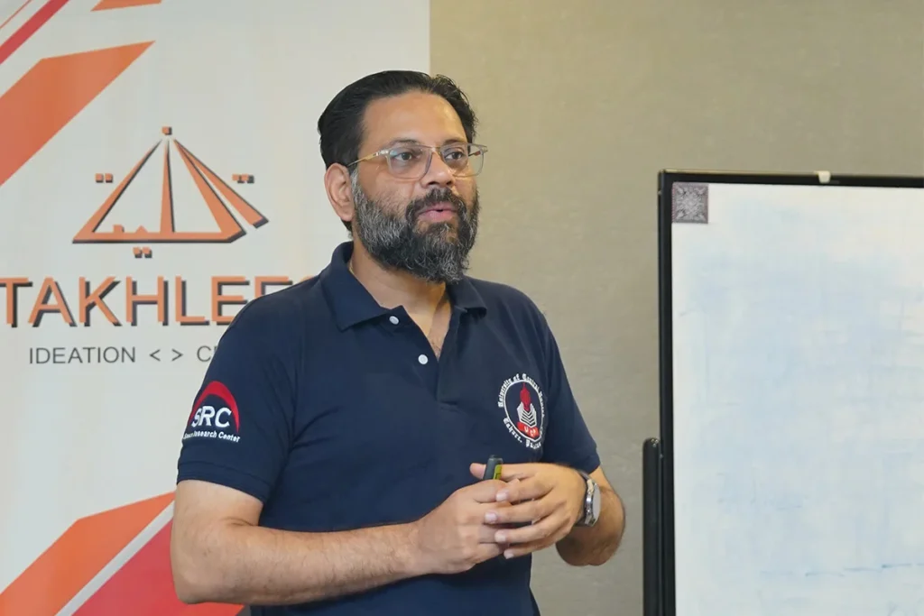 UCP Hosts Interdisciplinary Research Meetings to Foster Innovation (8)