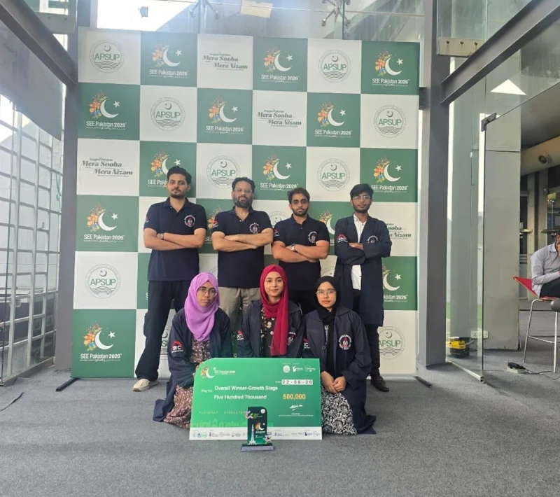 SRC-UCP Secures Overall 1st Position at SEE Pakistan 2026