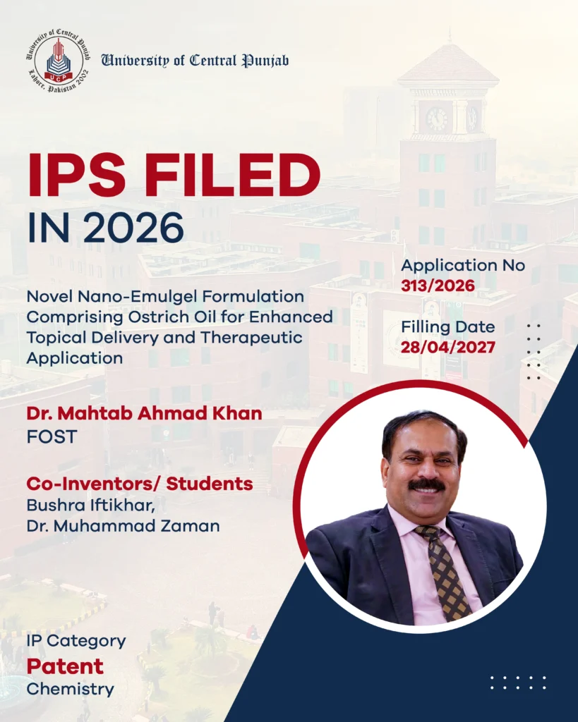 IPS FILED IN 2026-03